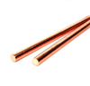 Copper Rod 