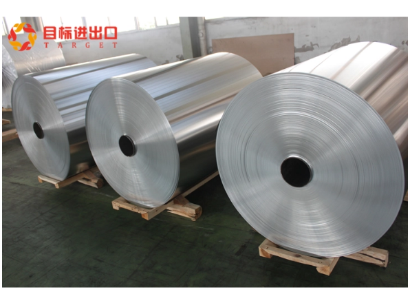 What Are The Uses of Aluminium Strips?