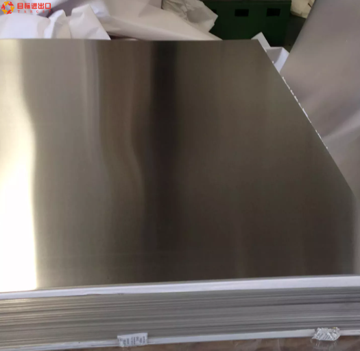 1xxx Series High-Purity Aluminum Sheet Plate for Wiring