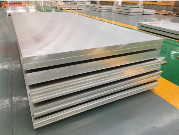 Aluminum Sheet vs Aluminum Plate: Understanding the Key Differences