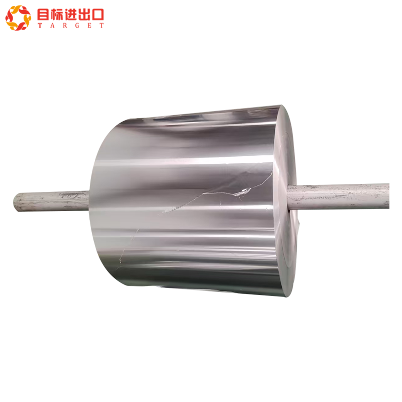 1Aluminum foilAluminium foil 1xxx Series