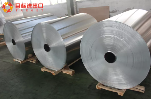 Ultra-Light 7xxx Series Aluminum Coil for Aircraft