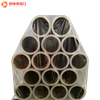 Aluminum Pipe /Tube 1xxx Series