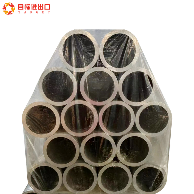 Aluminum Pipe /Tube 1xxx Series