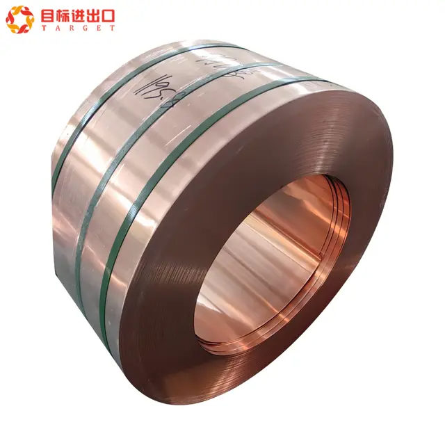 Copper Wire