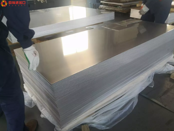 How to bend aluminum sheets?