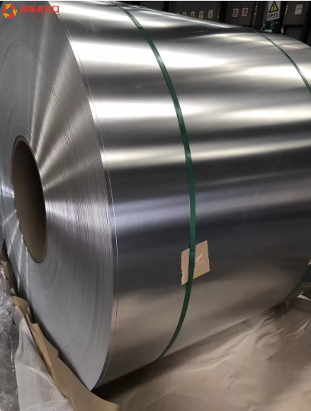 How much does a coil of aluminum cost?
