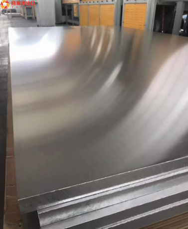 6xxx Series Sturdy Aluminum Sheet Plate for Framing.png