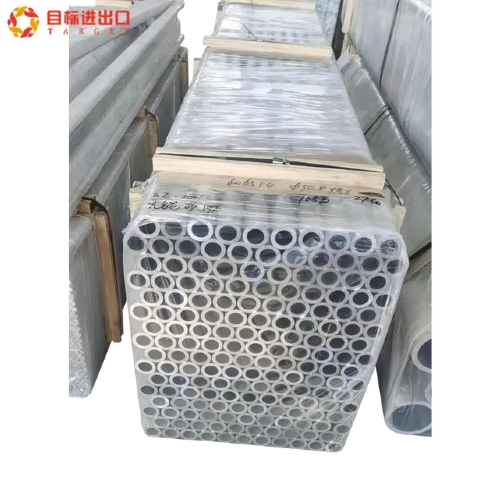 aluminum pipe 