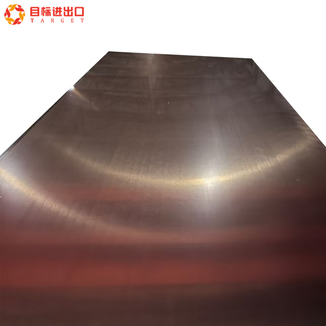 Copper sheet/Copper plate