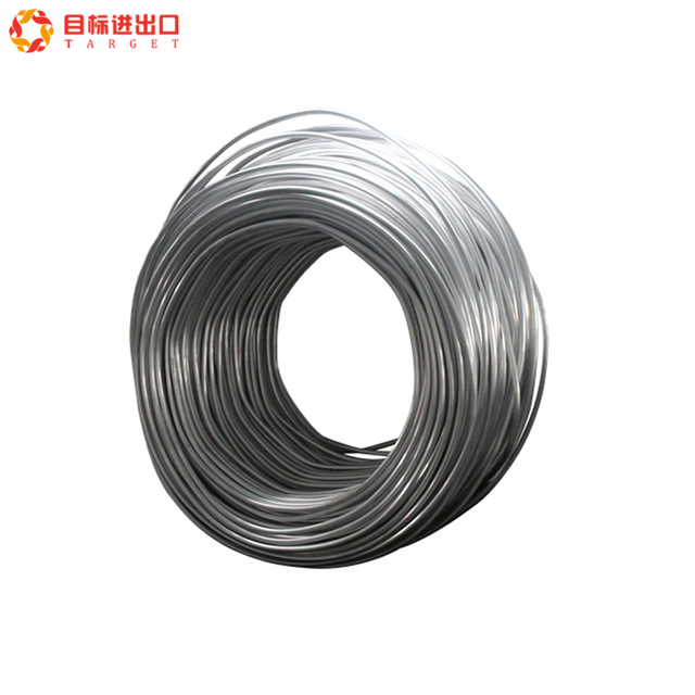 Aluminum Wire 1xxx Series