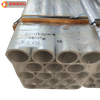 Aluminum Pipe /Tube 5xxx Series