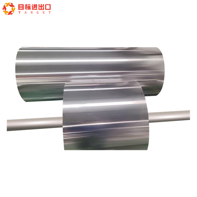 Aluminum foilAluminium foil Coil 5xxx Series