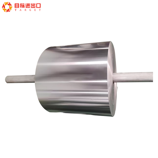 Aluminum foil/Aluminium foil 1xxx Series