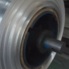 High-Strength-6xxx-Series-Aluminum-Coil-for-Vehicles_363_363.png