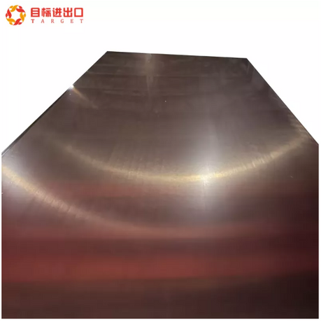 Flat Copper Sheet for Industrial Fabrication.png