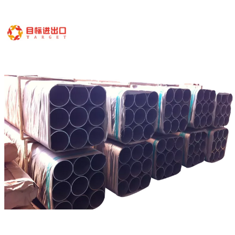 Aluminum tube.png