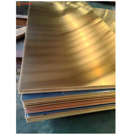 Brass Sheet.png