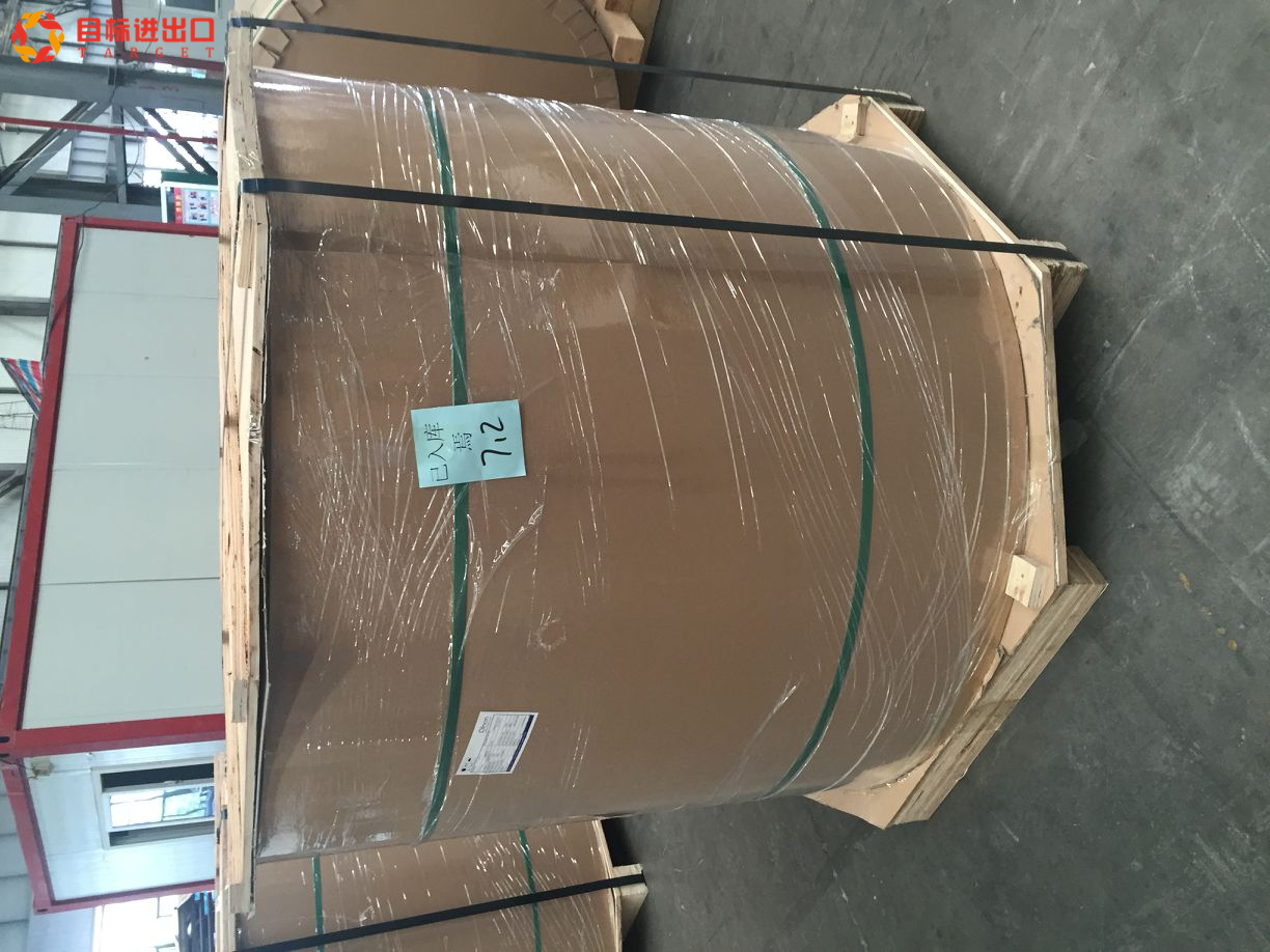 5052 Aluminum Sheet Metal Fabrication