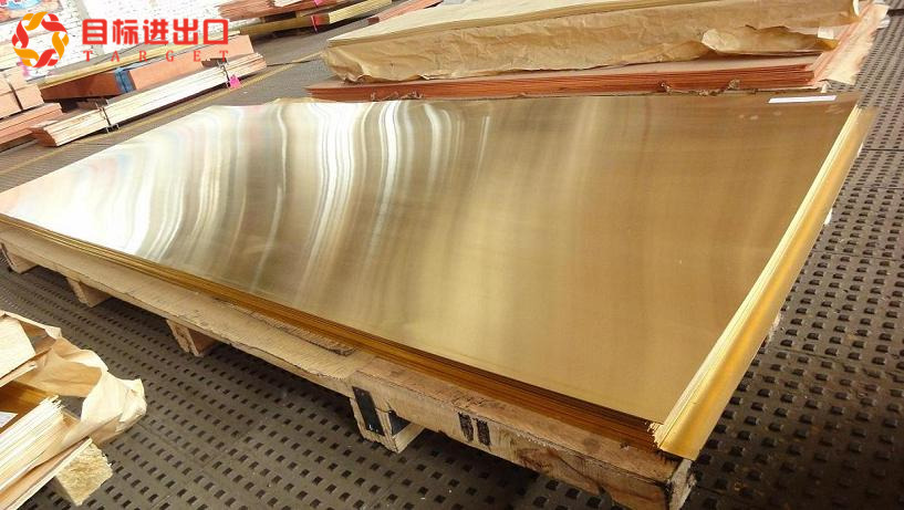 Thin brass sheet precision cutting process
